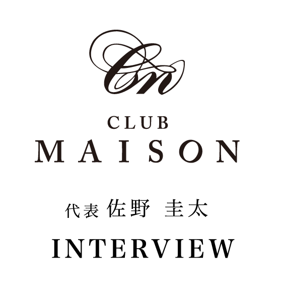 CLUB MAISON
