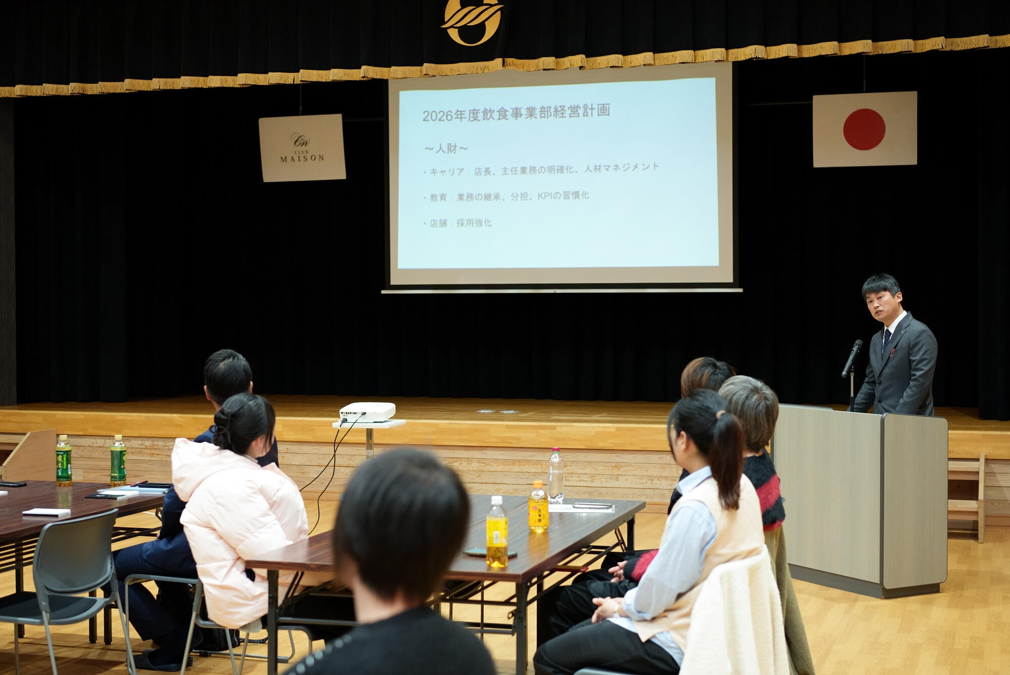 DSC05697 のコピー.jpg