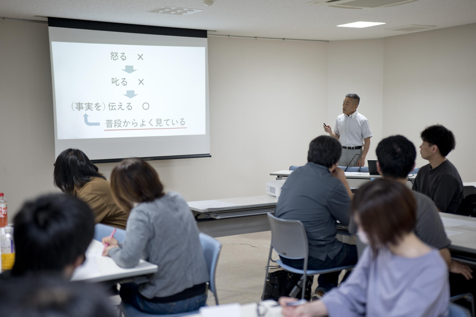 P1182697 のコピー.jpg