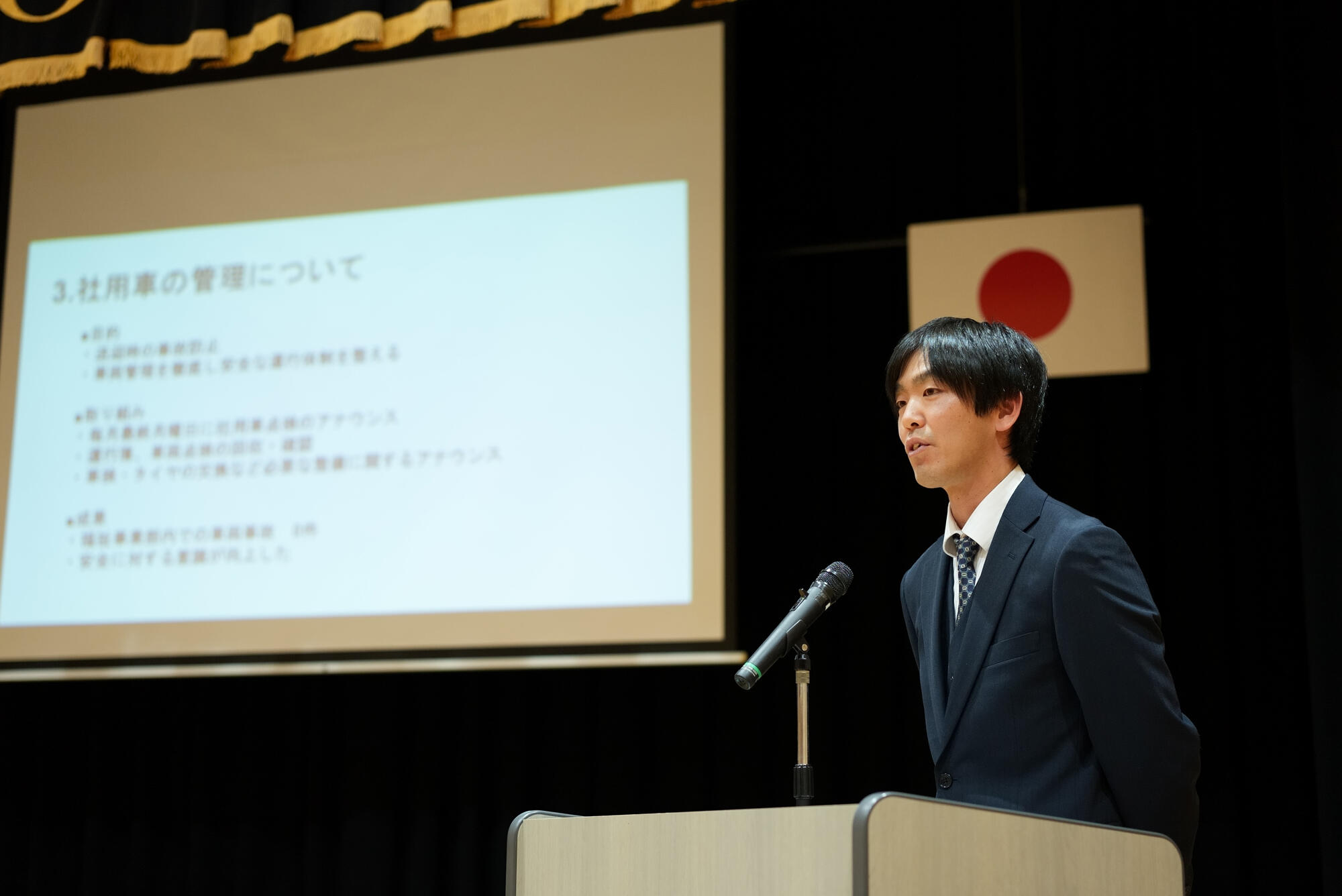 DSC05765 のコピー.jpg